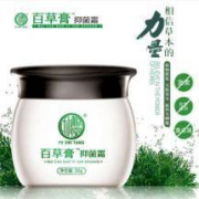 百草止痒膏成人