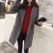 SENDOOMIIN/圣多名妮 毛呢外套女中长款加厚大衣