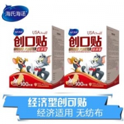 海氏海诺 创可贴 100片