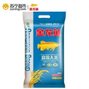 金龙鱼 盘锦大米 5kg
