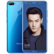 honor 荣耀9 青春版 标配版 3GB+32GB 魅海蓝 全网通4G手机