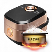 Midea美的 MB-PFZ3503 IH电饭煲锅