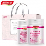 汤臣倍健 法国进口胶原蛋白粉 3g*30袋*2桶
