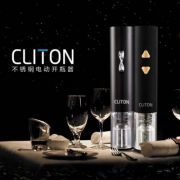 淘宝网：CLITON 电动启瓶器