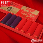 天猫商城：科将 莫代尔冰丝男士平角内裤7条礼盒装
