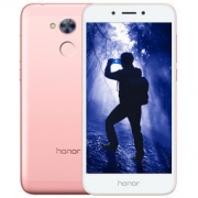honor 荣耀 畅玩6A标配版 2GB+16GB 玫瑰金 移动联通电信4G手机