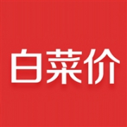 日亚精选：一大波白菜价汇总，ROSETTE 诗留美屋洁面、狮王牙膏等