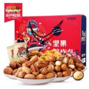 聚划算：三只松鼠 零食坚果年货大礼包1448g