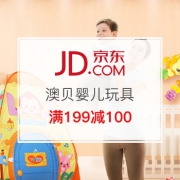 AUBY澳贝婴儿玩具