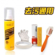 天猫商城：千百度 翻毛皮/麂皮/绒皮 鞋面去污清洁剂100ml