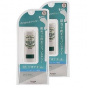 亚马逊海外购：Deonatulle 足部干爽止汗消臭石 7g*2个  Prime会员凑单免费直邮