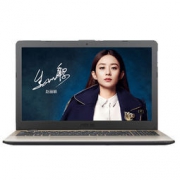 ASUS 华硕 顽石FL8000 15.6英寸游戏笔记本电脑(i7-8550 4G 256ssd 940mx 独显 ）