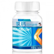 修正 乳钙咀嚼片 100粒