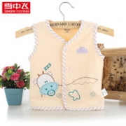 SNOW FLYING/雪中飞  儿童马甲男女宝宝开衫 12包邮