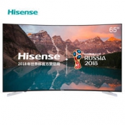 Hisense 海信LED65E7C 65英寸 超高清4K 曲面电视