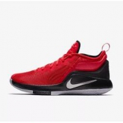 Nike 耐克 LEBRON WITNESS II EP 男子篮球鞋