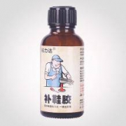 粘力达 专用补鞋胶水 30ml 送补鞋套装