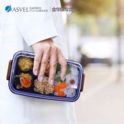 Asvel 阿司倍鹭 A3639-34 微波炉加热便当盒 800ml