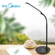 Midea 美的 USB充电式 简约LED台灯
