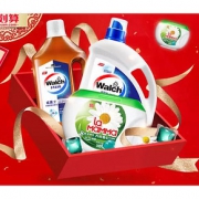 8日10点抢# 天猫威露士旗舰店