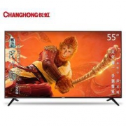 CHANGHONG 长虹 55D3S 55英寸4K超高清液晶电视机