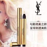 奥买家全球购：Yves Saint Laurent  圣罗兰 明彩遮瑕笔 #自然色