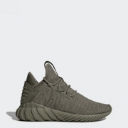 adidas 阿迪达斯 Tubular Dawn 女款休闲运动鞋