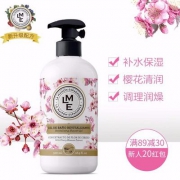 天猫商城：西班牙进口 珞曼西 LA MAISON ESPAGNOLE 沐浴露 500ml 多款可选