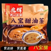 山西兆辉 八宝甜油茶 400g*2袋