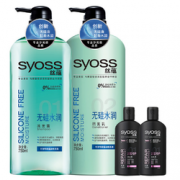 26日10点前1分钟！syoss 丝蕴 无硅水润 洗发露套装 （洗发露 500ml+润发乳 500ml）