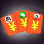 腾讯春节数据公布：超7亿人用微信红包，00后更爱QQ