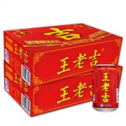 王老吉 凉茶 310ml *24罐 2箱装