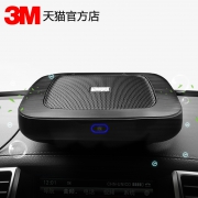 天猫商城：3M PN38816 车载多功能空气净化器（除甲醛/PM2.5/抑菌）