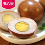 鲜八里 喜蛋 12个