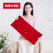 郑品 电加热盐包 理疗热敷袋 全身可用