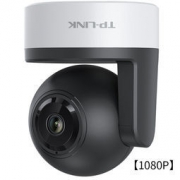 TP-LINK TL-IPC42A-4 1080P云台无线监控摄像头