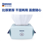 德国 Anmous 婴儿纯棉柔巾 100抽*3 沾水秒变毛巾