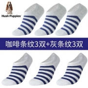 天猫商城：Hush Puppies 暇步士 男女款秋冬厚款棉袜6双装 多色
