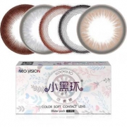 NEO可视眸 小黑环半年抛彩色隐形眼镜1片装*2