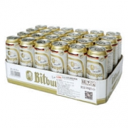 Bitburger 碧特博格 啤酒 500ml*24听*2