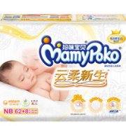 MamyPoko 妈咪宝贝 云柔新生 婴儿纸尿裤 NB70片