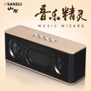 天猫商城：山水 T15 迷你无线蓝牙音箱 三色