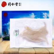 天猫商城：北京同仁堂 白燕条燕窝 10g