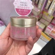 资生堂 ELIXIR 18年樱花限定 胶原蛋白 保湿紧致 睡眠面膜 105g
