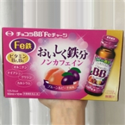 伊能静同款！Chocola BB 补铁口服液营养美颜 50ml*10瓶