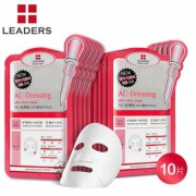 天猫美妆：Leaders 丽得姿 领先润美 控油净肤修护面膜 10片