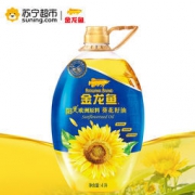 金龙鱼 阳光葵花籽油 4L