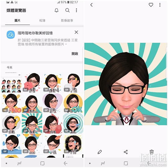 三星Galaxy S9/S9+ 发布,快来看看都有那些亮点吧 三星Galaxy S9/S9+ 发布,快来看看都有那些亮点吧