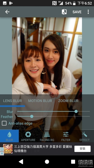 Somy索尼 Xperia XA2 Ultra 新机试用