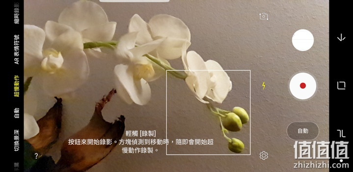 三星Galaxy S9/S9+ 发布,快来看看都有那些亮点吧 三星Galaxy S9/S9+ 发布,快来看看都有那些亮点吧